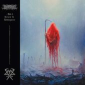 دانلود آهنگ To The Hellfire از Lorna Shore