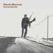 دانلود آهنگ Witness از Roots Manuva