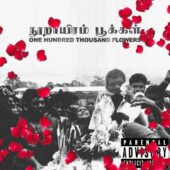 دانلود آهنگ One Hundred Thousand Flowers از Shan Vincent de Paul