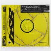 دانلود آهنگ Better Now از Post Malone